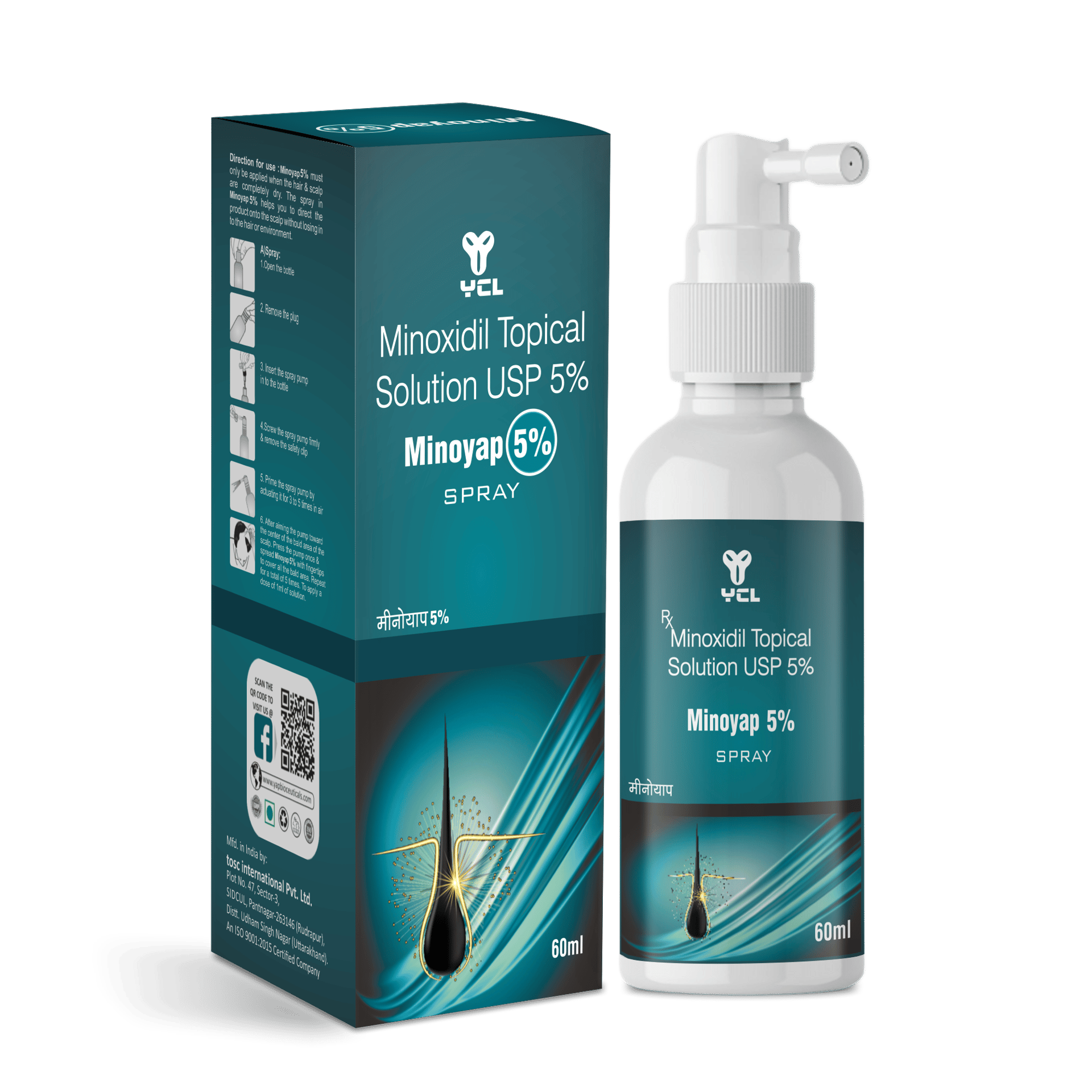 Minoyap 5% Spray